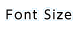 文字サイズ変更