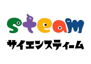 ロゴ画像：サイエンスティーム